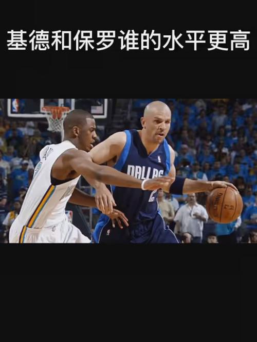 国家队更加