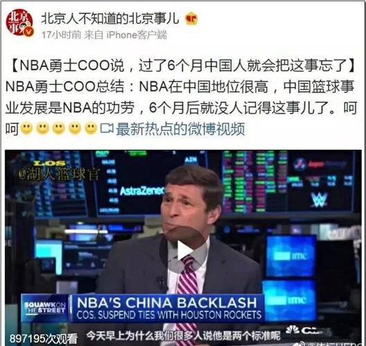 需要寻找新