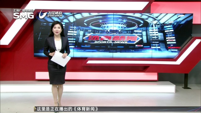 包括团队的