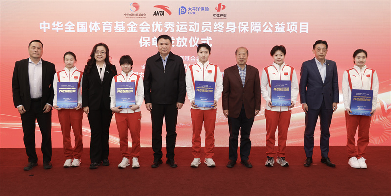 一直是他的