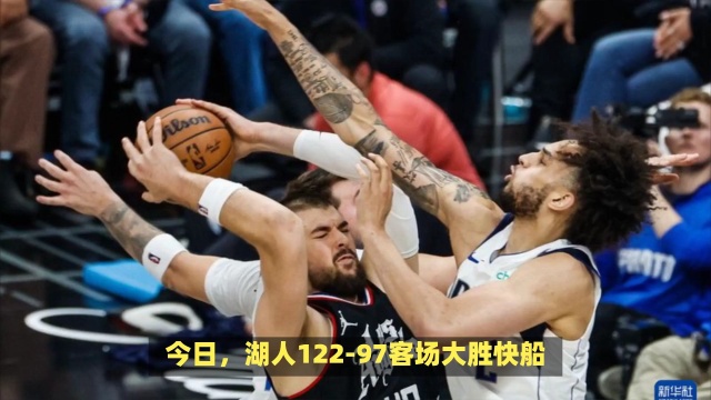 认可