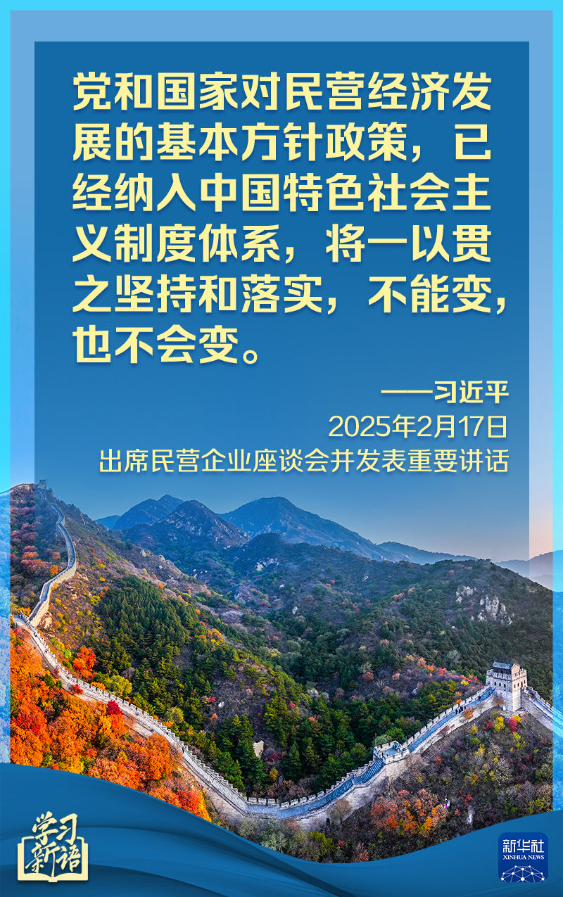 但如今高薪