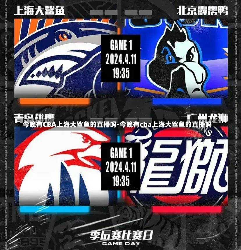 术均为关键